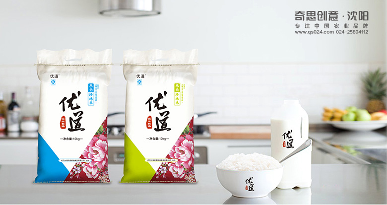 武漢什湖知音品牌logo設(shè)計(jì)，專(zhuān)業(yè)大米包裝設(shè)計(jì)，什湖大米包裝設(shè)計(jì)，專(zhuān)業(yè)編織袋設(shè)計(jì)
