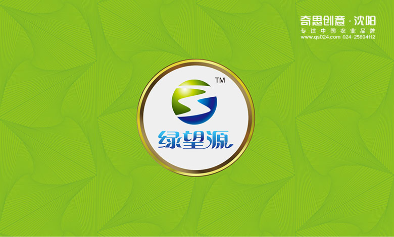 大米品牌VI設(shè)計，專業(yè)農(nóng)業(yè)品牌策劃設(shè)計，專業(yè)大米品牌策劃設(shè)計，專業(yè)雜糧包裝設(shè)計，沈陽奇思創(chuàng)意