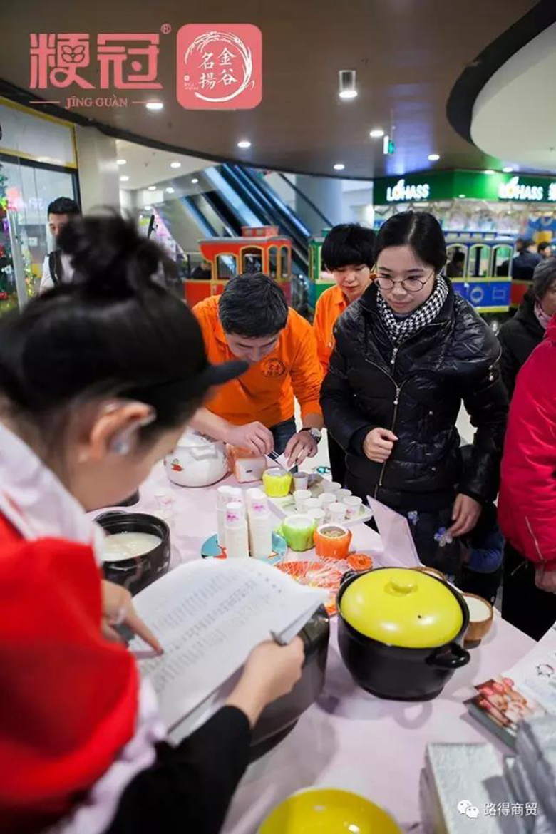 大米包裝設計、盤錦鼎翔米業(yè)、粳冠大米